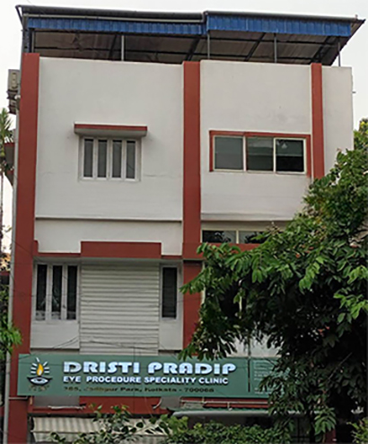 Dristi Pradip Clinic